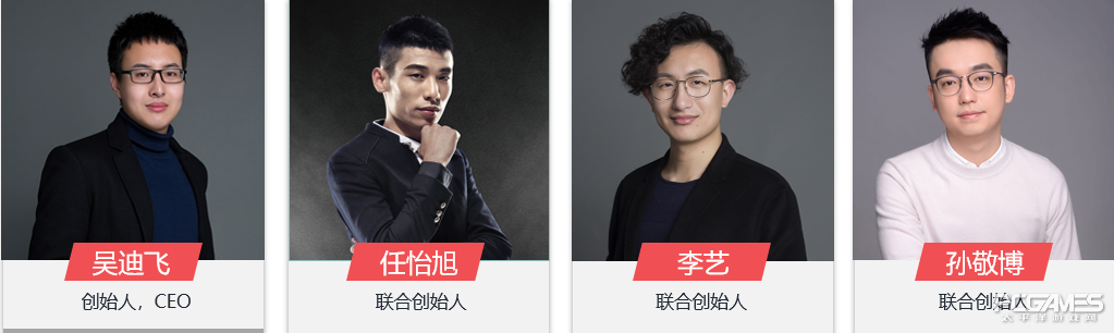 青年才俊异军突起，助球队连胜跻身前列的简单介绍