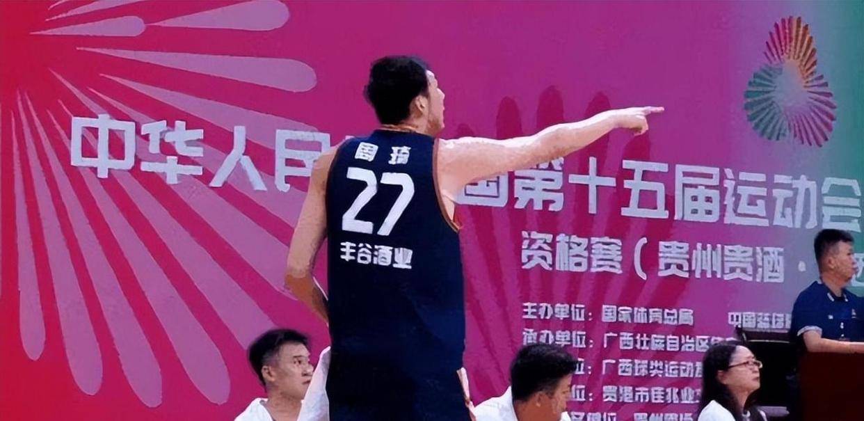 关于四川男篮全队实力爆发，团结取胜的信息