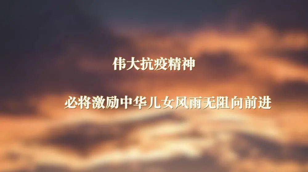 黑龙江冰熊队团结一心，向前进发展