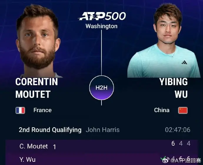 赛季末轮逆转积极，巴利亚多利得到一场胜利