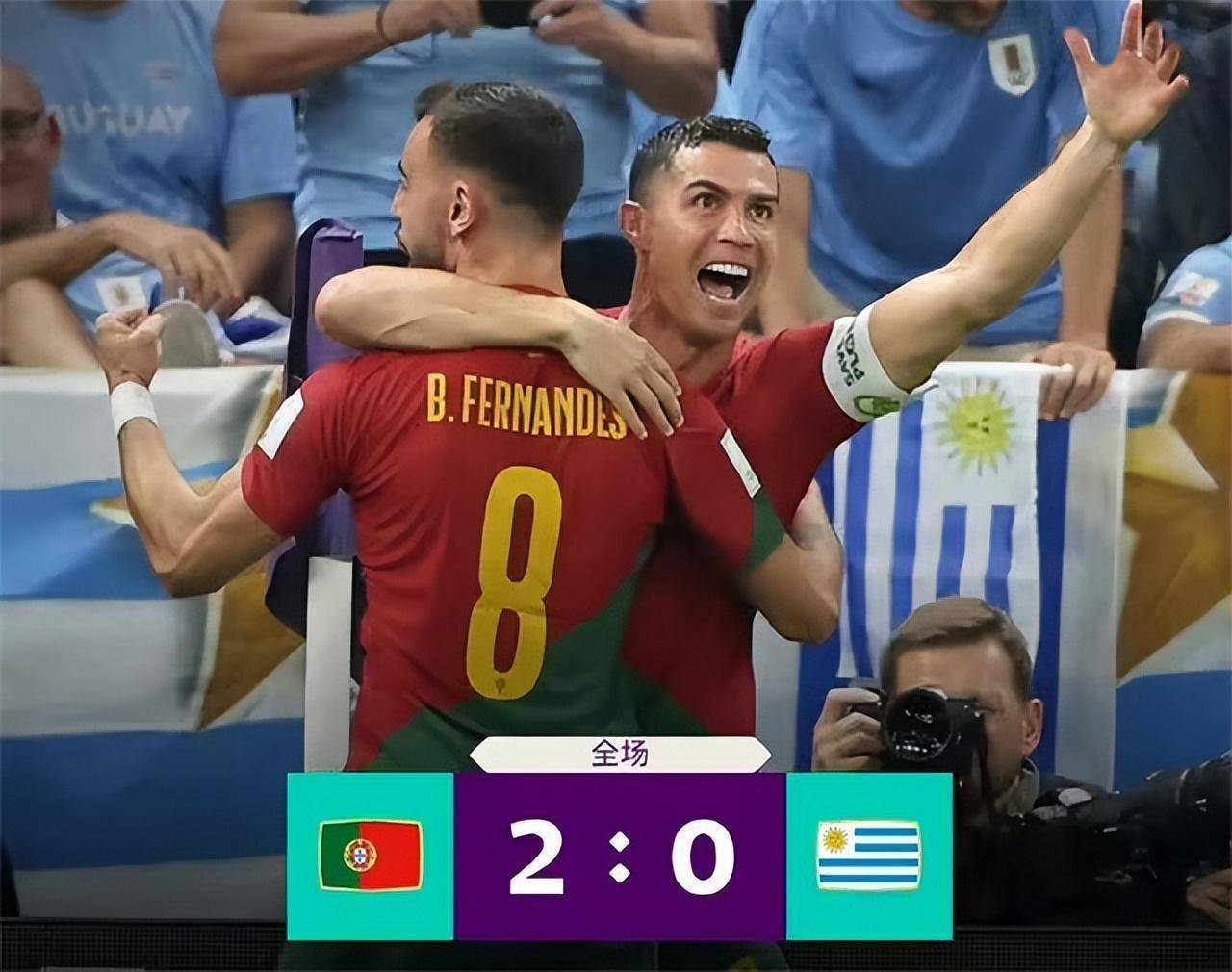 鸟枪换炮！罗马尼亚队击败乌拉圭队，晋级世界杯八强