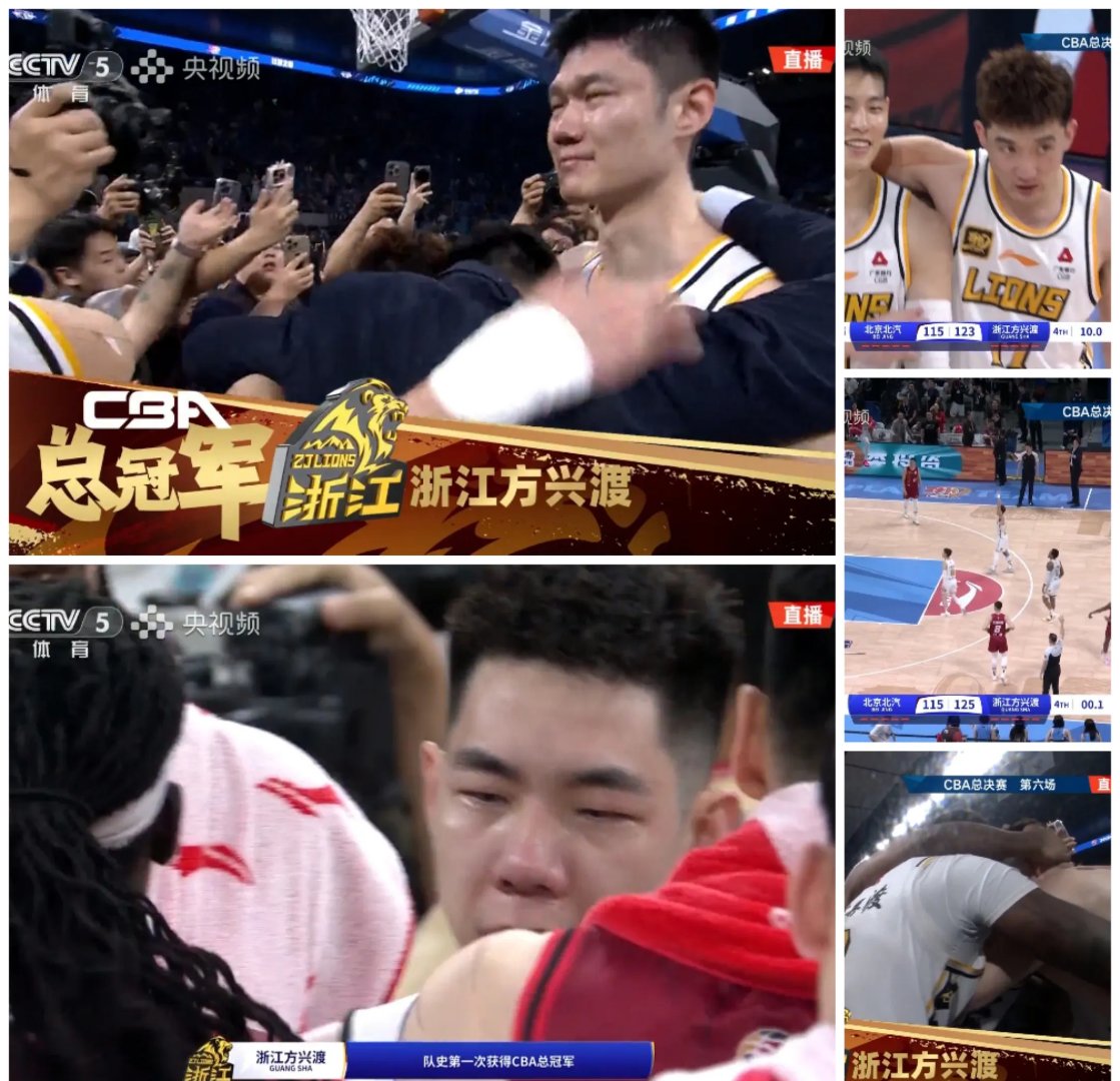 关于浙江广厦队遭遇前所未有的挑战的信息