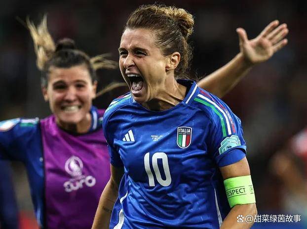 意大利女足击败比利时，晋级半决赛