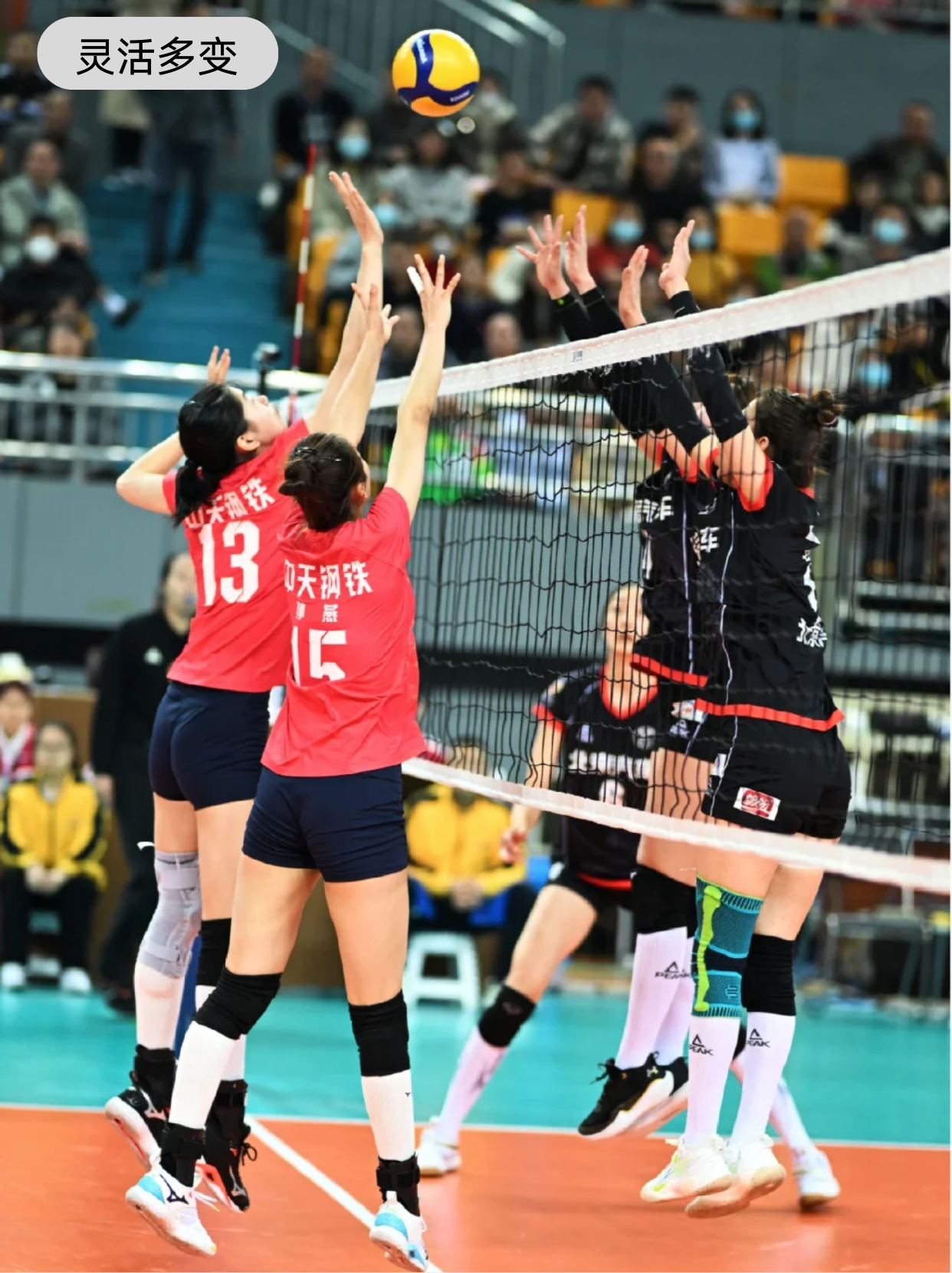 爱游戏下载-女子排球半决赛：激情对决，选手誓夺冠军的简单介绍