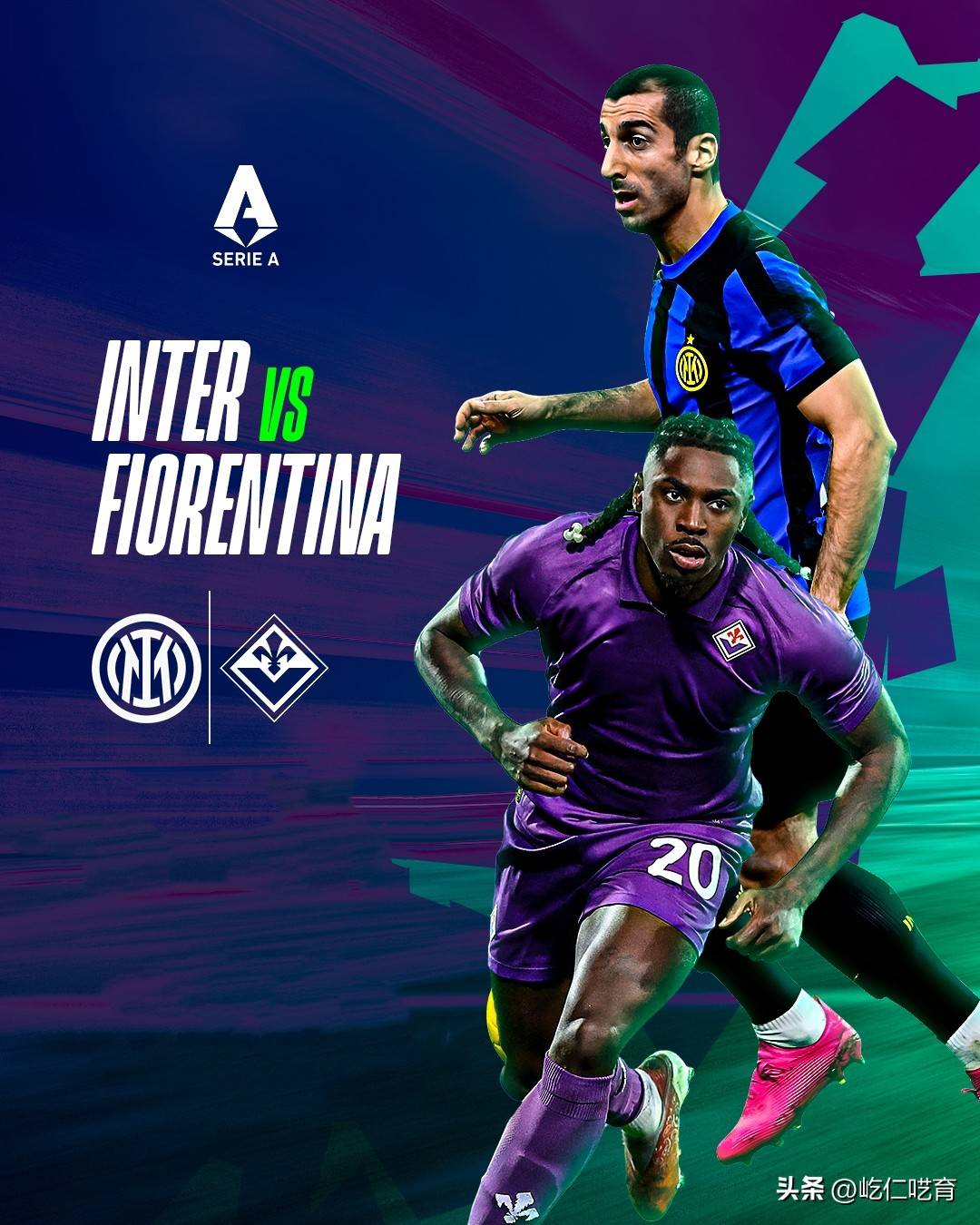 国米客场大捷佛罗伦萨，保持领先优势