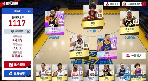 攻防对决危机四伏,胜者将力登巅峰 攻防对决危机四伏,胜者将力登巅峰