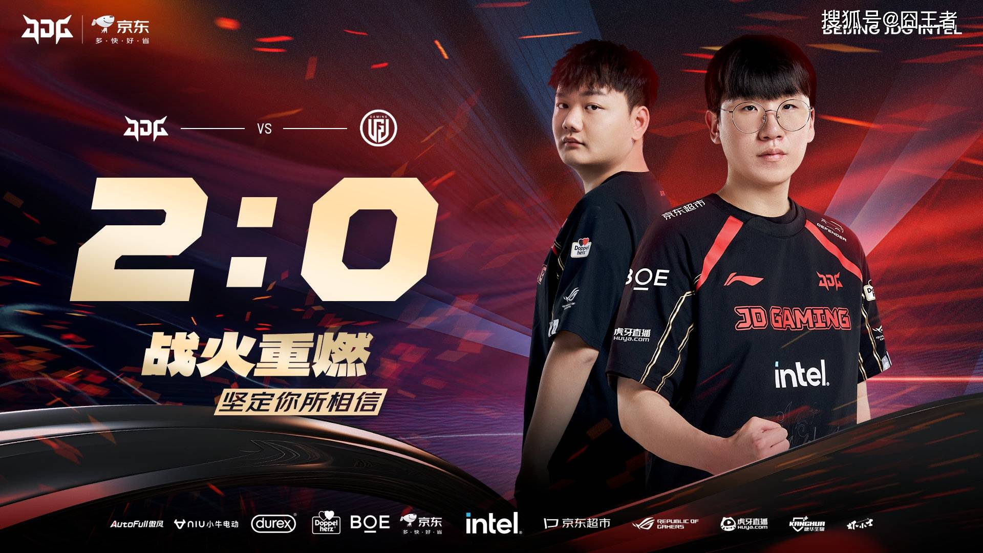 包含TL力克EDG，Tarzan完成史诗逆转焦点之战小组赛，技惊四座的词条