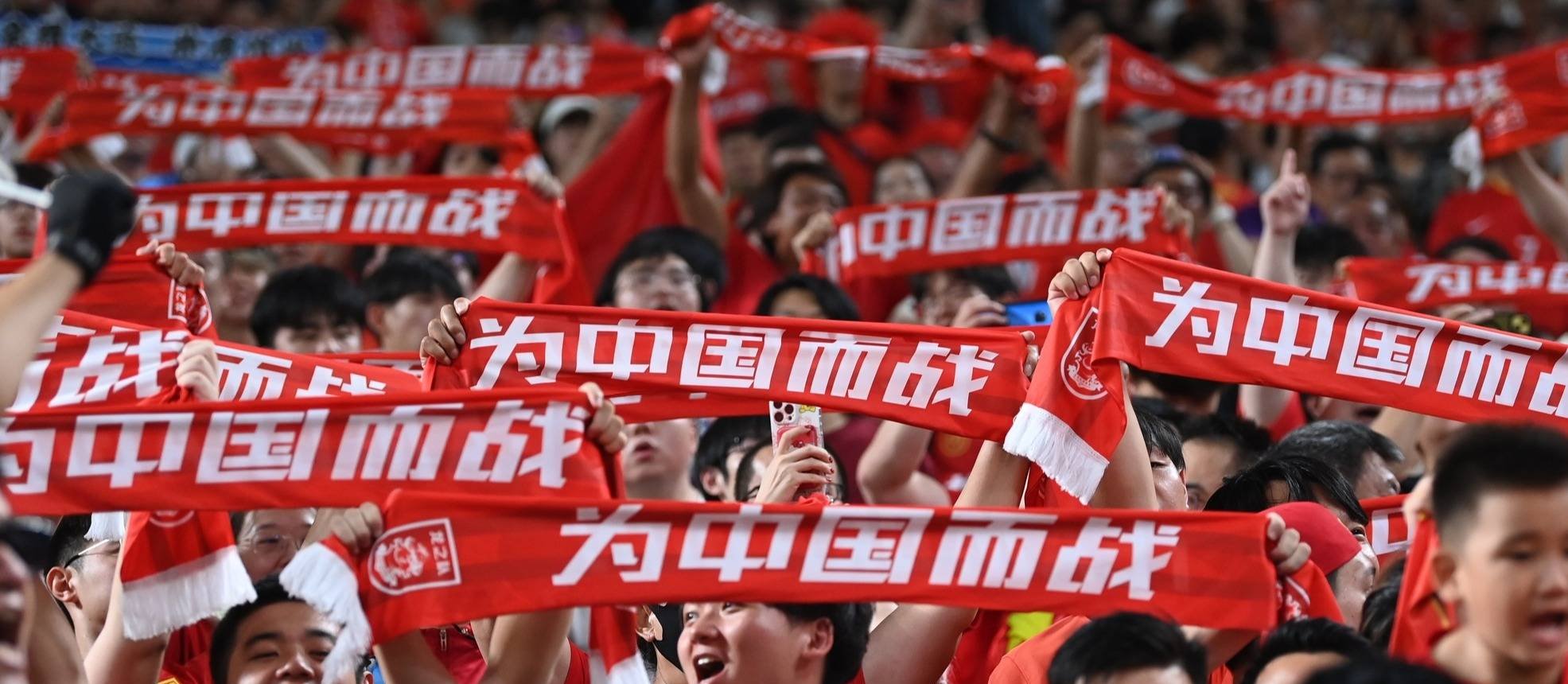 中国足球新秀涌现，中国队争取更大荣誉的简单介绍