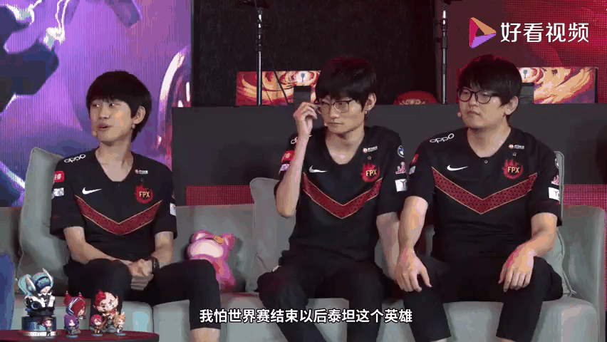 DRX翻盘FPX，Lehends完成史诗逆转鏖战多局小组赛，点燃全场激情