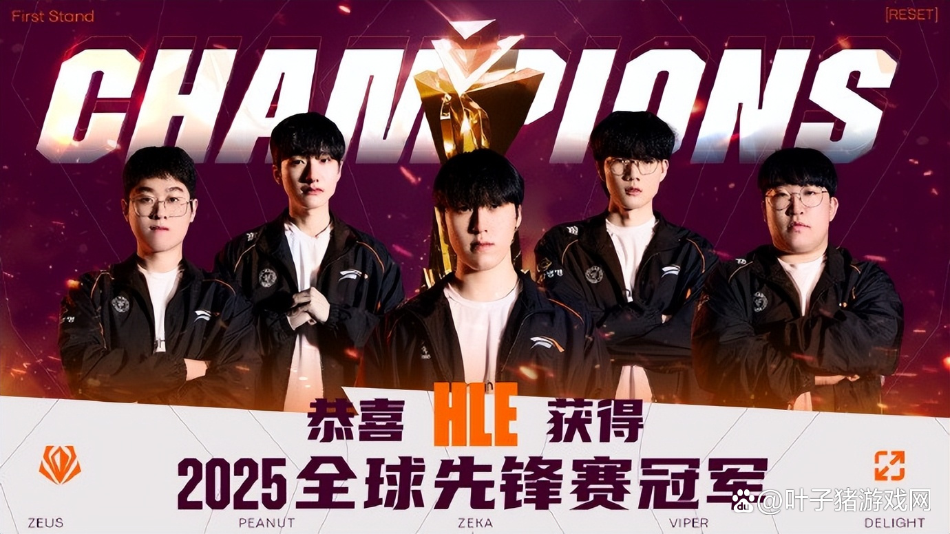 GEN轻取FNC，Viper单局斩获MVP峡谷大战淘汰赛，技惊四座