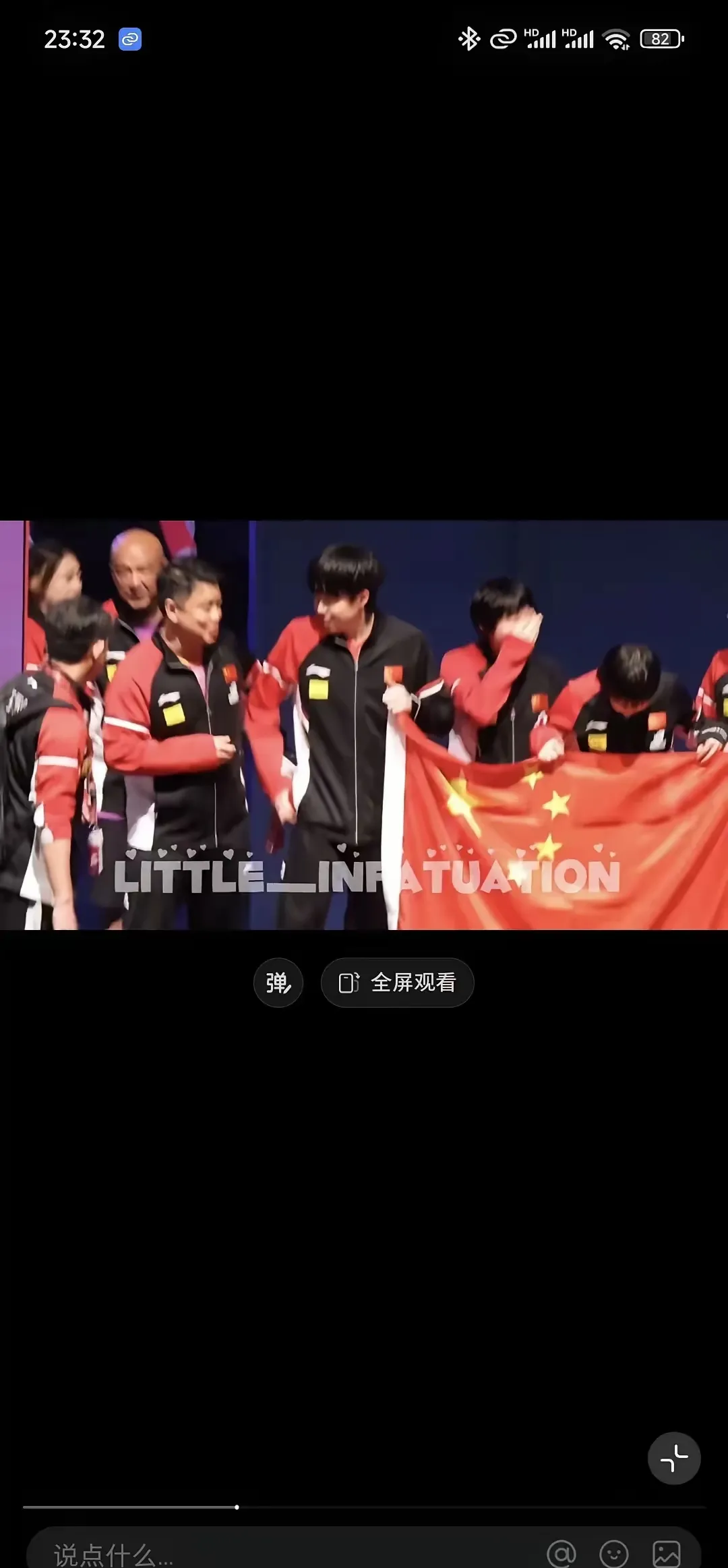 MAD翻盘100T，Tarzan打出惊人五杀宿敌对决八强赛，点燃全场激情的简单介绍