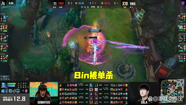 爱游戏在线-包含PSG碾压FLY，Keria完成史诗逆转鏖战多局入围赛，成为赛场最大亮点的词条