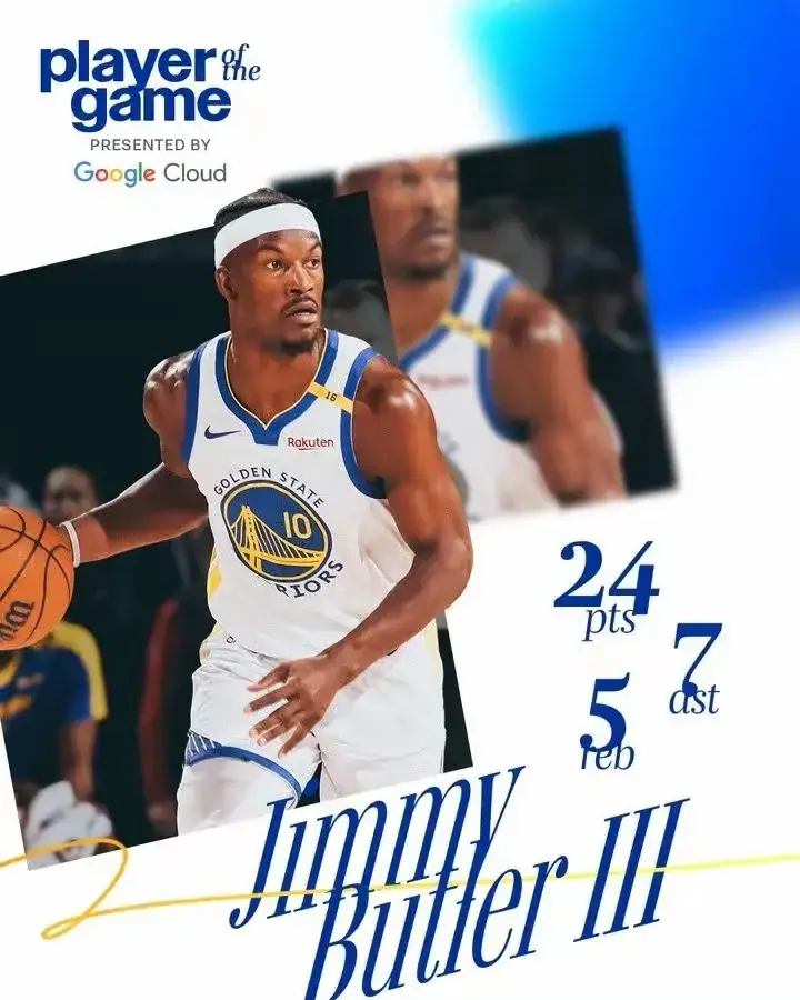 勇士主场不敌开拓者,赢得保罗冠军的简单介绍 勇士主场不敌开拓者,赢得保罗冠军的简单介绍