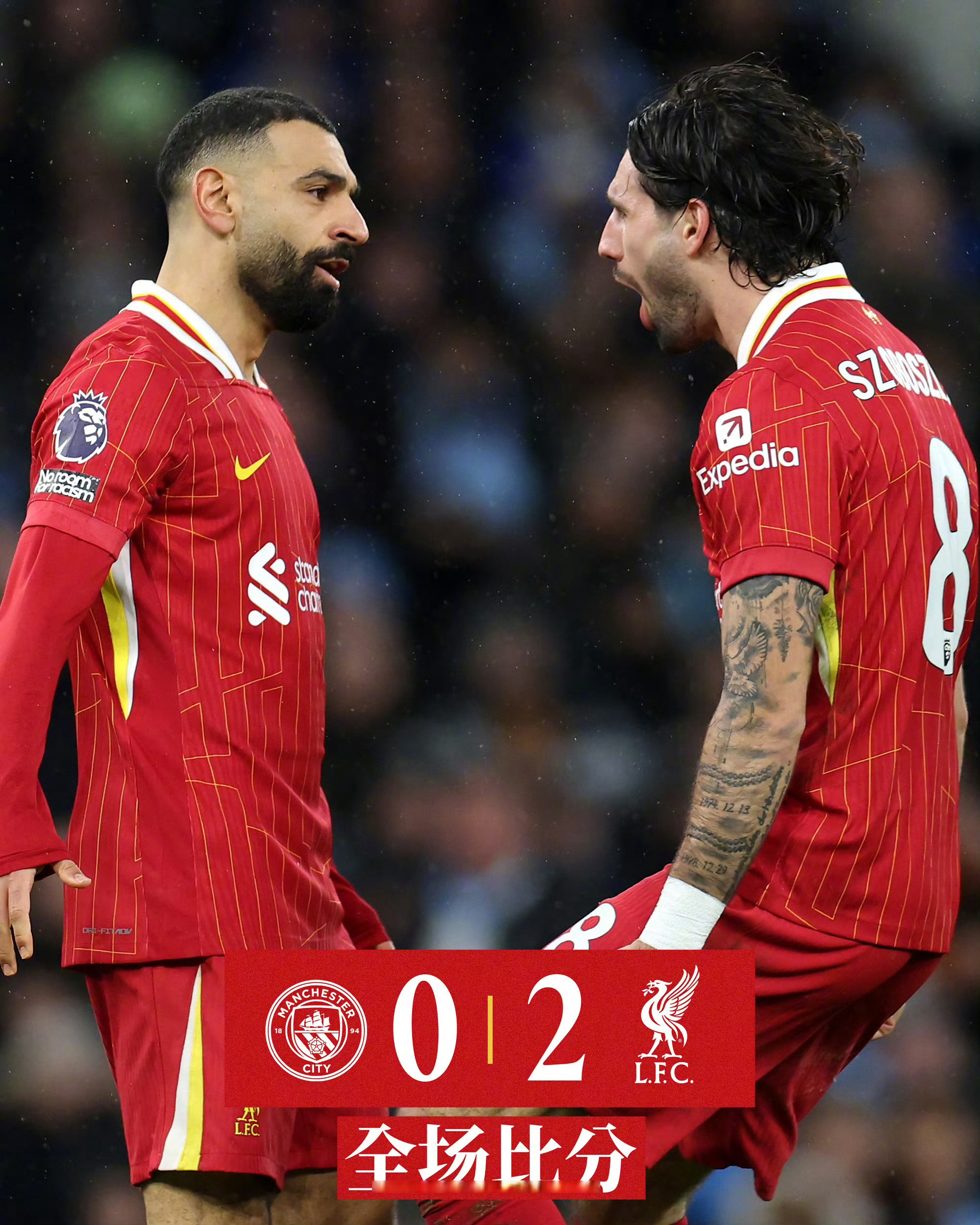 爱游戏下载-曼城大比分击败对手，赛场统治力无人能敌的简单介绍