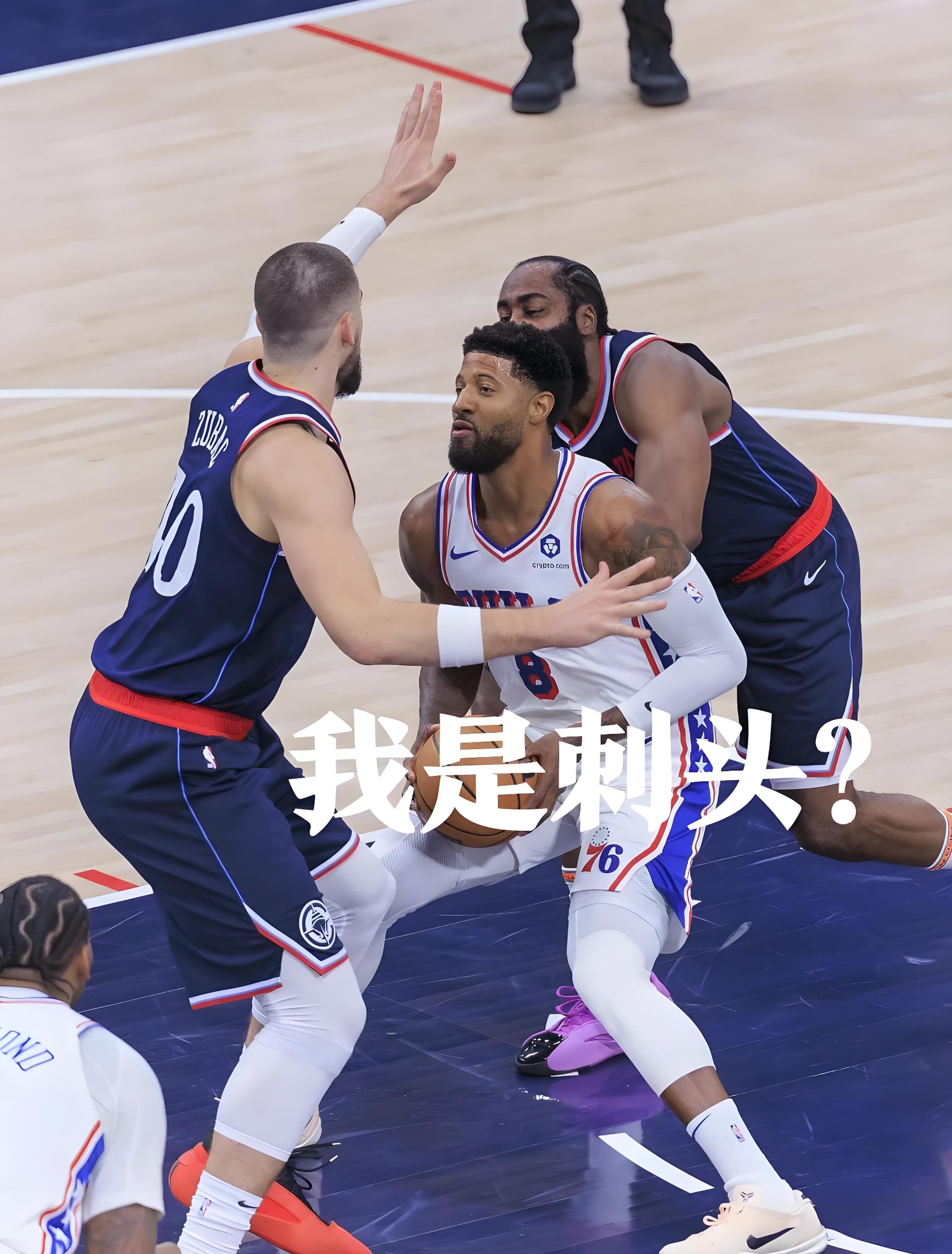 石破天惊!快船队逆转胜,赢得了惊人胜利 石破天惊!快船队逆转胜,赢得了惊人胜利