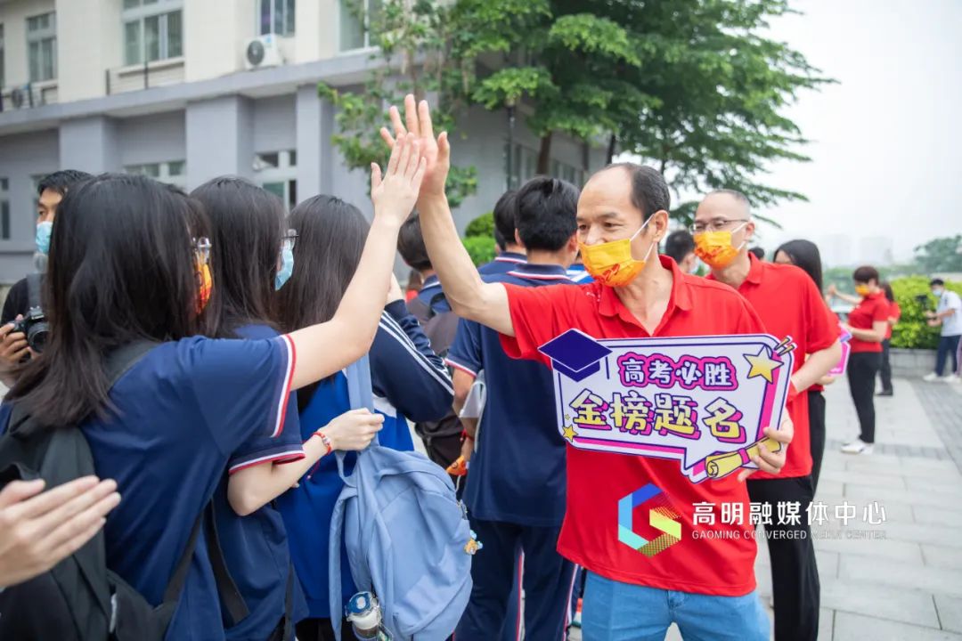 不要错过照片展示，治安%预防：高明将战胜对手，战绩令人钦佩