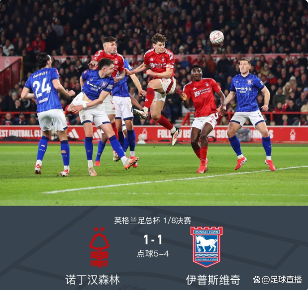 尤文图斯城队主帅:我们需要保持连胜 尤文图斯城队主帅:我们需要保持连胜