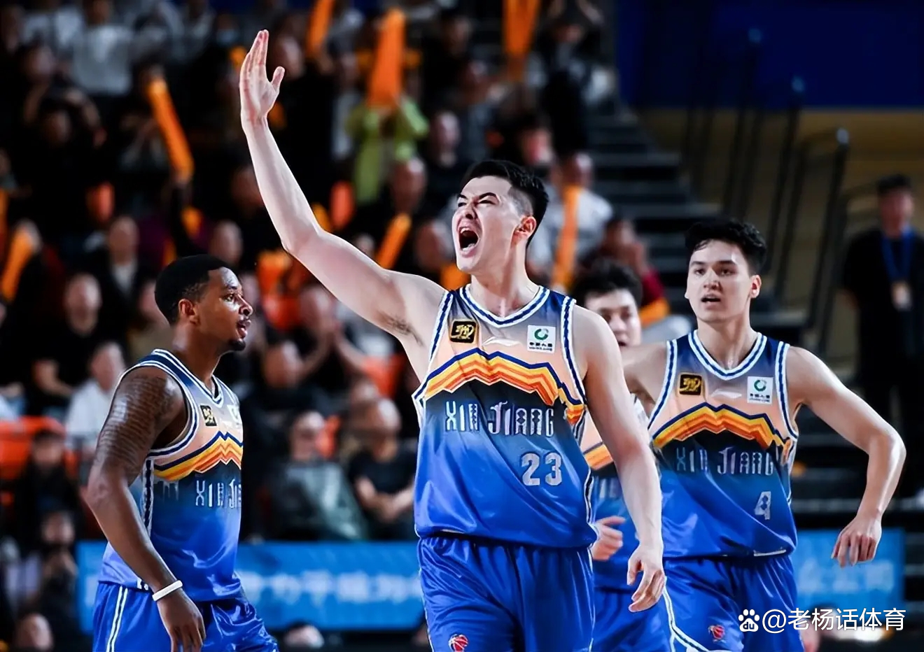 新疆队碾压尼克斯，郭艾伦带队取胜